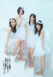 
Kodama Haruka,


Magazine,


Matsuoka Natsumi,


Moriyasu Madoka,


Sugamoto Yuko,

