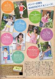 
Iwasa Misaki,


Kikuchi Ayaka,


Komori Mika,


Magazine,


Nakagawa Haruka,


Oota Aika,


Urano Kazumi,


Watanabe Mayu,


Watarirouka Hashiritai,

