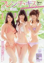 
French Kiss,


Kashiwagi Yuki,


Kuramochi Asuka,


Magazine,


Takajo Aki,

