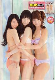 
French Kiss,


Kashiwagi Yuki,


Kuramochi Asuka,


Magazine,


Takajo Aki,

