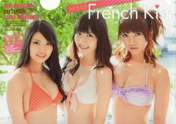 
French Kiss,


Kashiwagi Yuki,


Kuramochi Asuka,


Magazine,


Takajo Aki,

