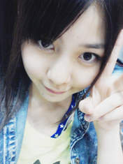
blog,


Iwata Karen,

