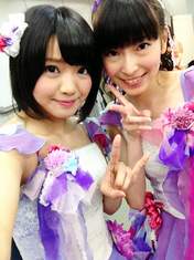 
blog,


Oya Masana,


Yakata Miki,

