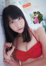 
French Kiss,


Kashiwagi Yuki,


Magazine,


