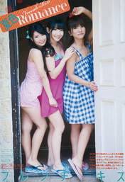 
French Kiss,


Kashiwagi Yuki,


Kuramochi Asuka,


Magazine,


Takajo Aki,

