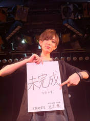 
blog,


Mitsumune Kaoru,

