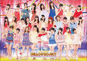 
Berryz Koubou,


C-ute,


Fukuda Kanon,


Fukumura Mizuki,


Hagiwara Mai,


Hello! Project,


Iikubo Haruna,


Ikuta Erina,


Ishida Ayumi,


Katsuta Rina,


Kudo Haruka,


Kumai Yurina,


Mano Erina,


Michishige Sayumi,


Morning Musume,


Nakajima Saki,


Nakanishi Kana,


Natsuyaki Miyabi,


Okai Chisato,


S/mileage,


Sato Masaki,


Sayashi Riho,


Shimizu Saki,


Sudou Maasa,


Sugaya Risako,


Suzuki Airi,


Suzuki Kanon,


Takeuchi Akari,


Tamura Meimi,


Tanaka Reina,


Tokunaga Chinami,


Tsugunaga Momoko,


Wada Ayaka,


Yajima Maimi,

