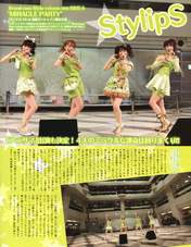 
Ishihara Kaori,


Magazine,


Matsunaga Maho,


Noto Arisa,


Ogura Yui,

