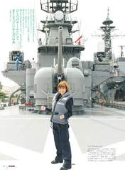 
Magazine,


Takahashi Yui,


