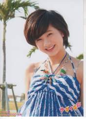
Tanigawa Airi,

