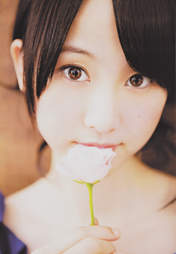 
Magazine,


Matsui Rena,

