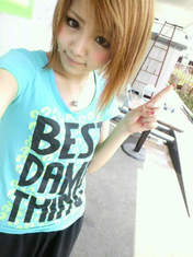 
blog,


Tanaka Reina,

