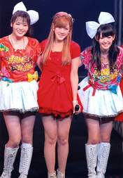 
Natsuyaki Miyabi,


Suzuki Airi,


Yajima Maimi,

