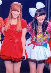 
Natsuyaki Miyabi,


Suzuki Airi,

