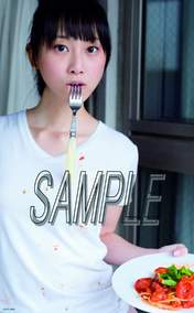 
Matsui Rena,

