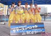 
Kumai Yurina,


Natsuyaki Miyabi,


Sudou Maasa,


Sugaya Risako,


Tokunaga Chinami,

