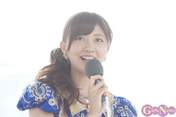 
Kumai Yurina,

