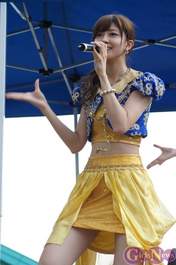 
Kumai Yurina,

