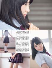 
Magazine,


Takagi Yumana,

