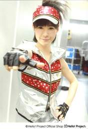 
Ikuta Erina,

