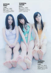 
Kotani Riho,


Magazine,


Yagura Fuuko,


Yoshida Akari,

