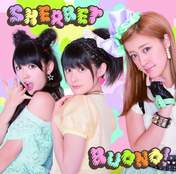 
Buono!,


Natsuyaki Miyabi,


Suzuki Airi,


Tsugunaga Momoko,

