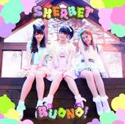 
Buono!,


Natsuyaki Miyabi,


Suzuki Airi,


Tsugunaga Momoko,

