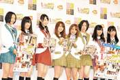 
AKB48,


Kodama Haruka,


Matsui Jurina,


Matsui Rena,


Miyawaki Sakura,


Oshima Yuko,


Takahashi Minami,


Watanabe Miyuki,


Yamamoto Sayaka,

