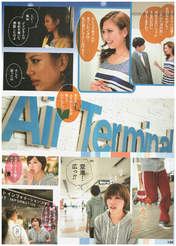 
Kusumi Koharu,


Magazine,


