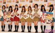 
AKB48,


Kodama Haruka,


Matsui Jurina,


Matsui Rena,


Miyawaki Sakura,


Oshima Yuko,


Takahashi Minami,


Watanabe Miyuki,


Yamamoto Sayaka,

