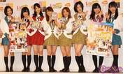 
AKB48,


Kodama Haruka,


Matsui Jurina,


Matsui Rena,


Miyawaki Sakura,


Oshima Yuko,


Takahashi Minami,


Watanabe Miyuki,


Yamamoto Sayaka,

