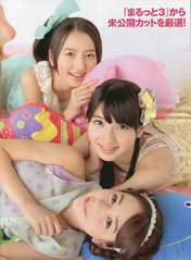 
Magazine,


Matsuoka Natsumi,


Mori Anna,


Moriyasu Madoka,


Murashige Anna,

