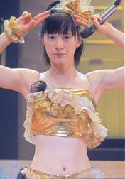 
Ikuta Erina,

