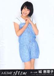 
Jo Eriko,

