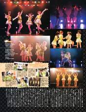 
Ishihara Kaori,


Magazine,


Matsunaga Maho,


Noto Arisa,


Ogura Yui,

