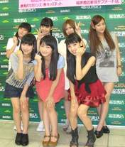 
Hagiwara Mai,


Iikubo Haruna,


Okai Chisato,


Sato Masaki,


Sayashi Riho,


Tanabe Nanami,


Yoshihashi Kurumi,

