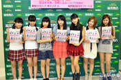 
Hagiwara Mai,


Iikubo Haruna,


Okai Chisato,


Sato Masaki,


Sayashi Riho,


Tanabe Nanami,


Yoshihashi Kurumi,

