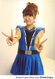 
Tokunaga Chinami,

