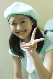 
Okamura Rise,

