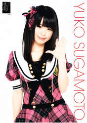 
Sugamoto Yuko,

