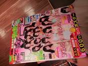 
blog,


HKT48,


NMB48,


SKE48,

