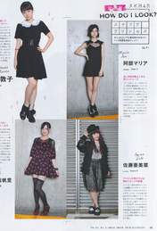 
Abe Maria,


Maeda Atsuko,


Magazine,


Sato Amina,


Suzuki Mariya,


Suzuki Shihori,

