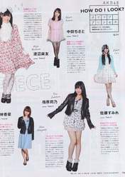 
Kobayashi Kana,


Magazine,


Nakata Chisato,


Sashihara Rino,


Sato Sumire,


Watanabe Mayu,

