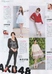 
Akimoto Sayaka,


Chikano Rina,


Kato Rena,


Magazine,


Yamauchi Suzuran,

