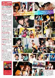 
Fukumura Mizuki,


Iikubo Haruna,


Ikuta Erina,


Ishida Ayumi,


Kudo Haruka,


Magazine,


Michishige Sayumi,


Morning Musume,


Sato Masaki,


Sayashi Riho,


Suzuki Kanon,


Tanaka Reina,

