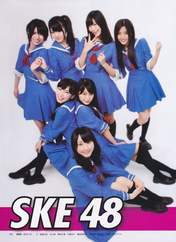 
Furukawa Airi,


Magazine,


Matsui Rena,


Mukaida Manatsu,


Nakanishi Yuka,


Ogiso Shiori,


Oya Masana,


Suga Nanako,

