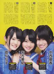 
Magazine,


Nakanishi Yuka,


Suga Nanako,


Yakata Miki,

