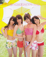 
Hata Sawako,


Magazine,


Mukaida Manatsu,


Suga Nanako,


Yakata Miki,

