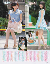 
Kikuchi Ayaka,


Magazine,


Nakagawa Haruka,

