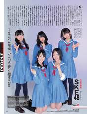 
Hata Sawako,


Magazine,


Matsui Jurina,


Matsui Rena,


Oya Masana,


Takayanagi Akane,

